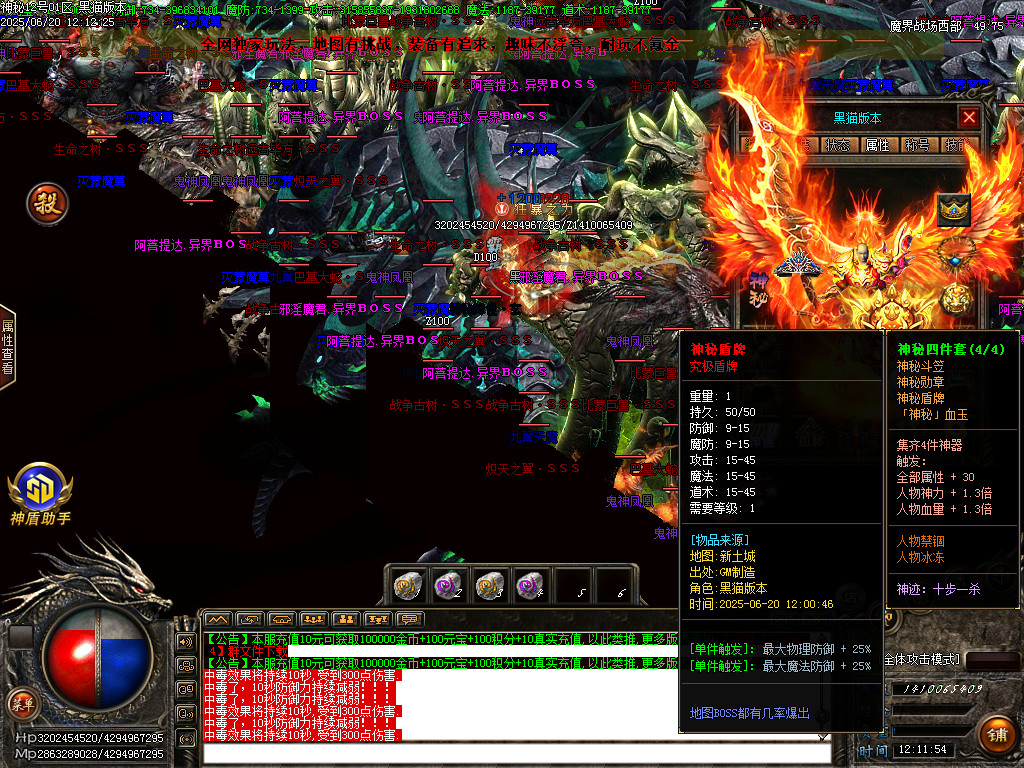 Images86.BMP