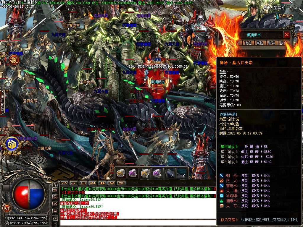 Images89.BMP
