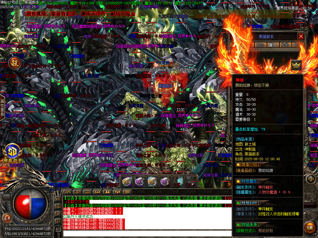 Images87.BMP