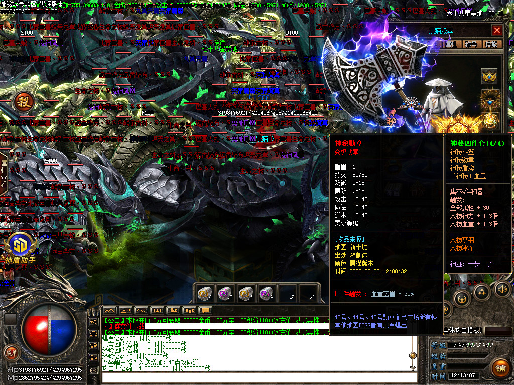 Images91.BMP