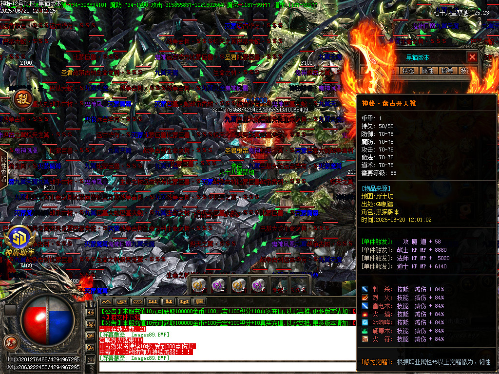 Images90.BMP