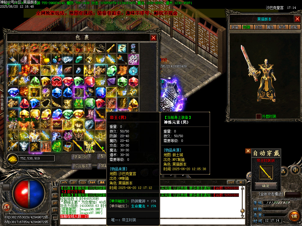 Images98.BMP
