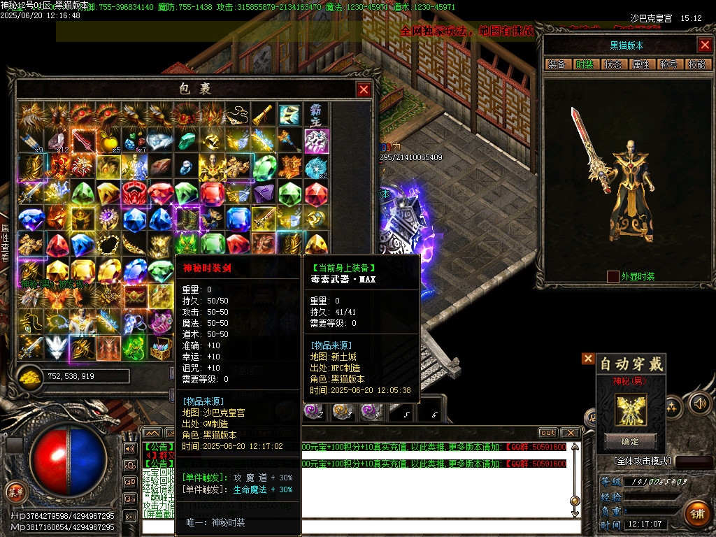 Images97.BMP