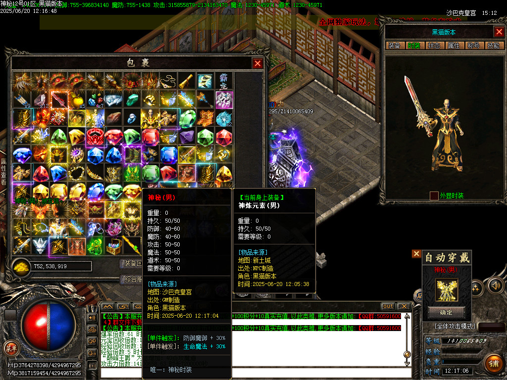 Images96.BMP