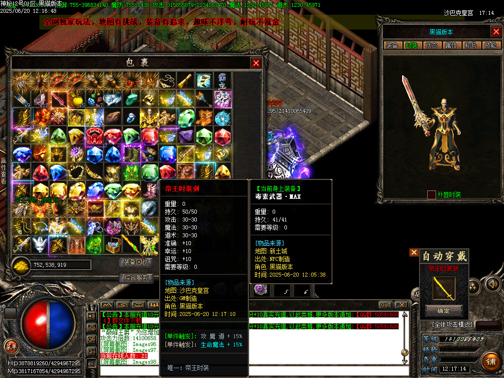 Images99.BMP