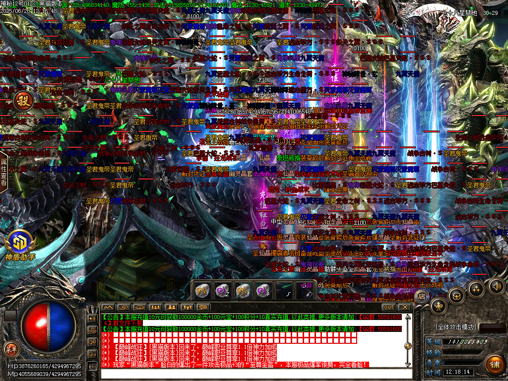 Images101.BMP