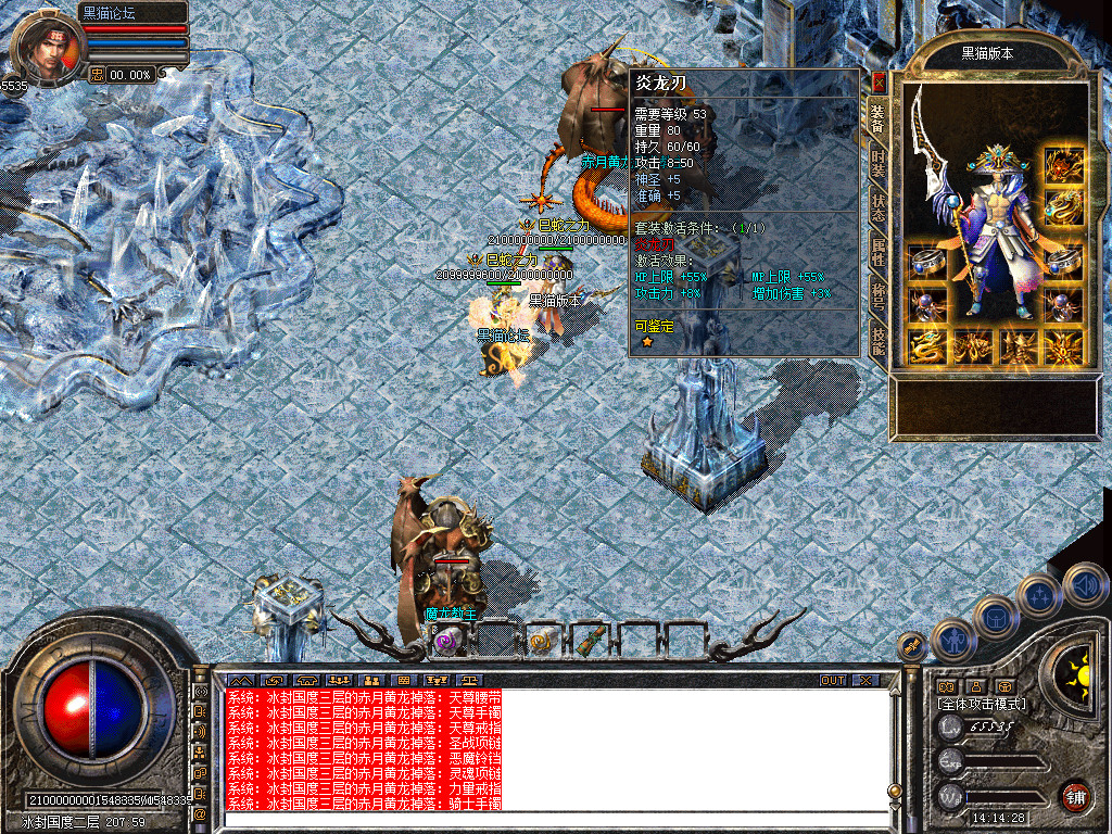 Snapshot_0046.bmp
