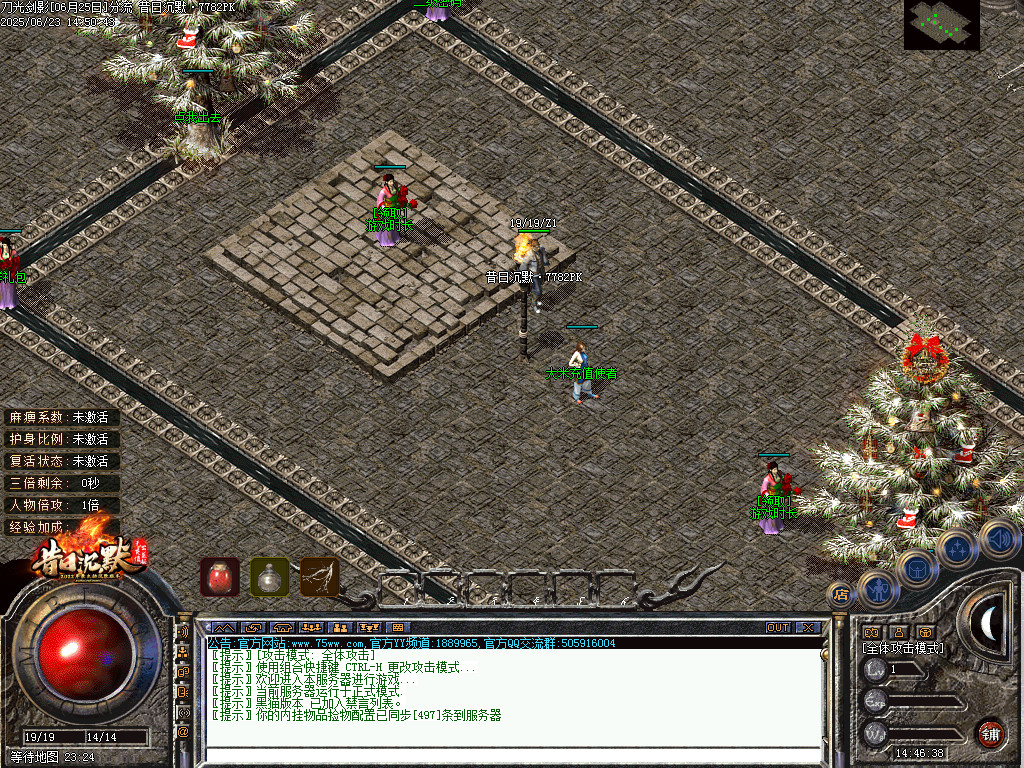 Images02.BMP