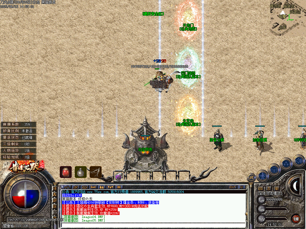 Images06.BMP