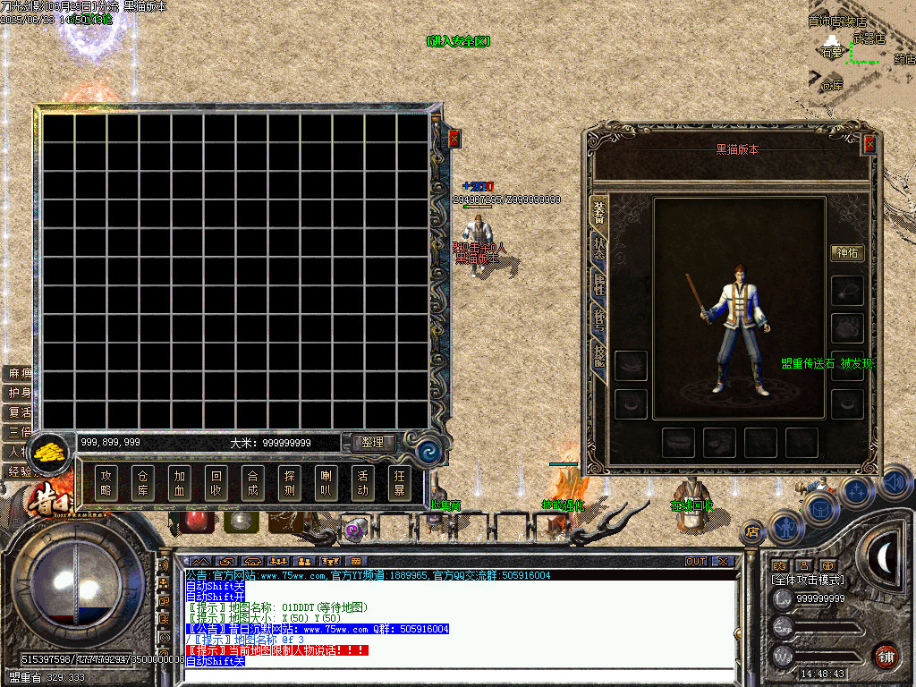 Images03.BMP