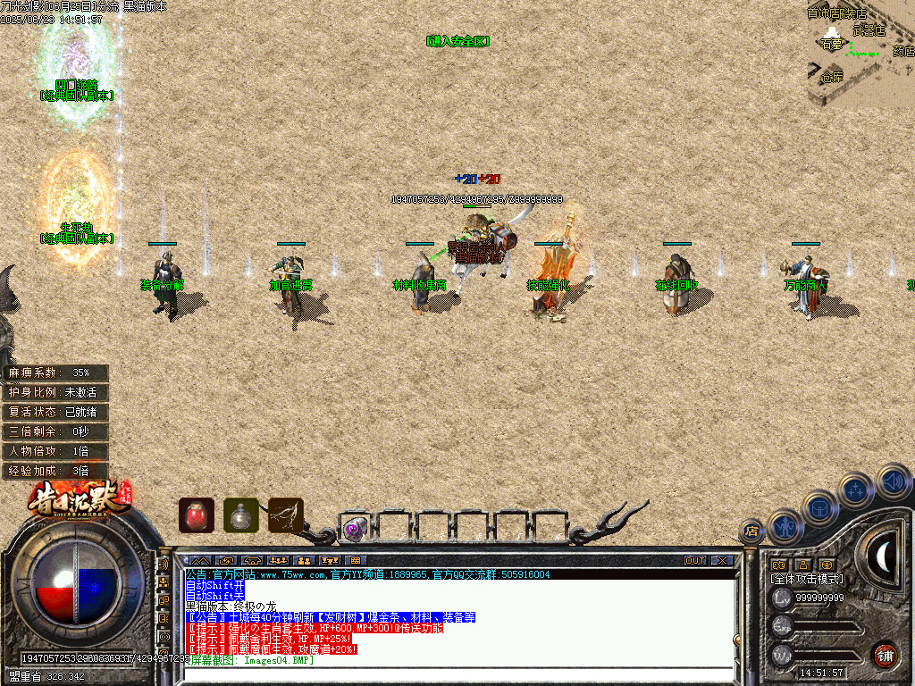 Images05.BMP