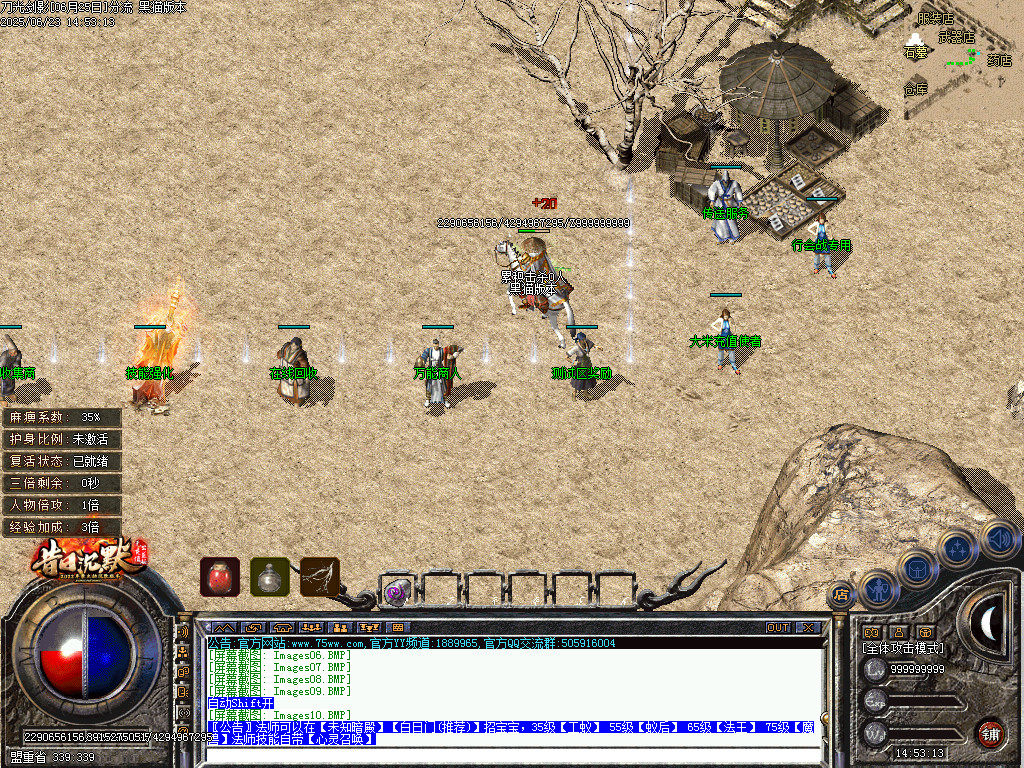 Images04.BMP