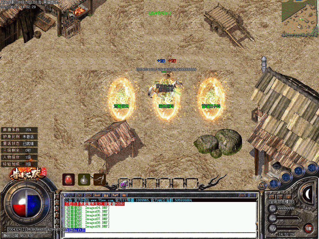 Images10.BMP