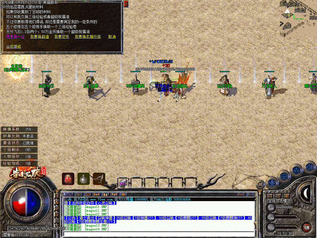 Images15.BMP