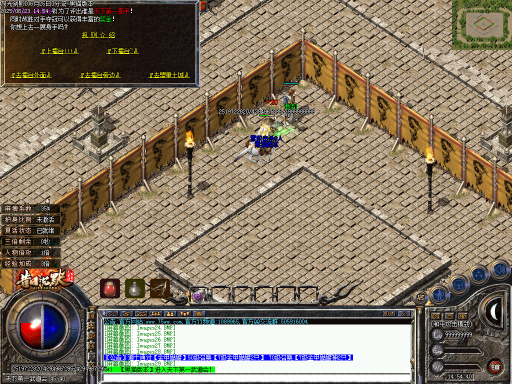 Images30.BMP