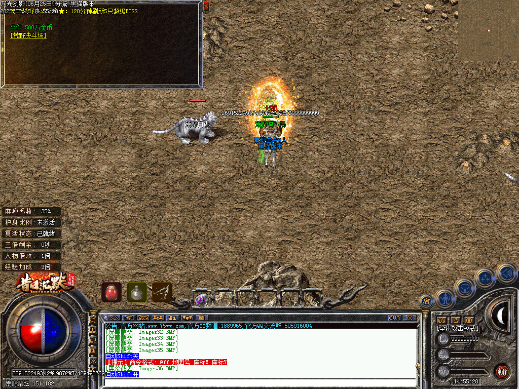 Images37.BMP