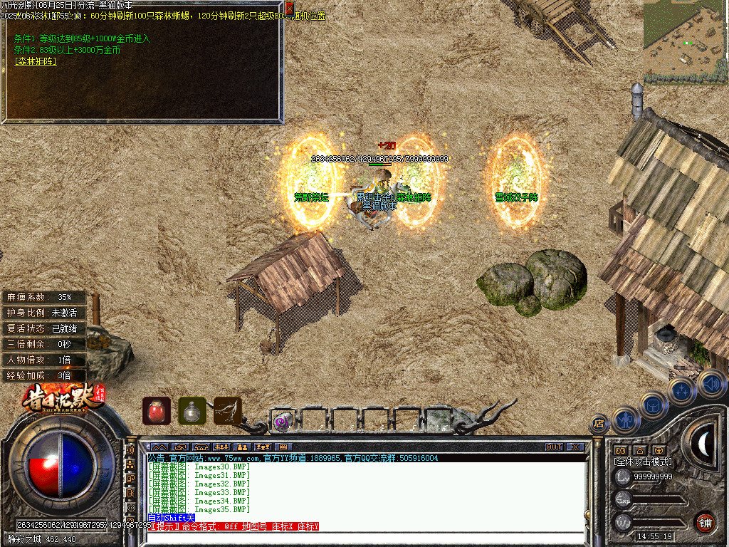 Images36.BMP