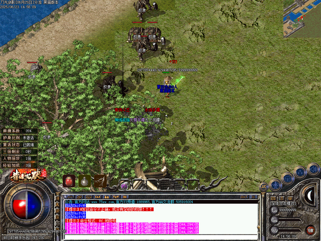 Images39.BMP