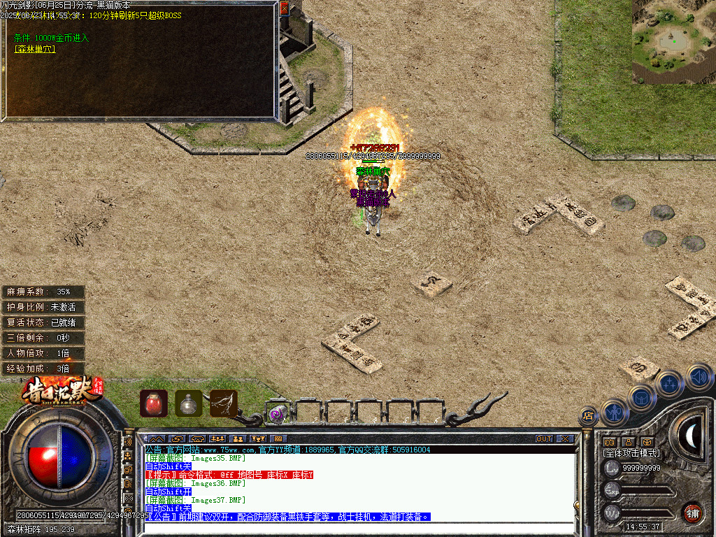 Images38.BMP