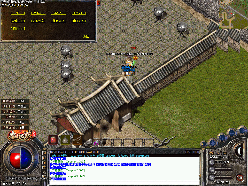 Images44.BMP