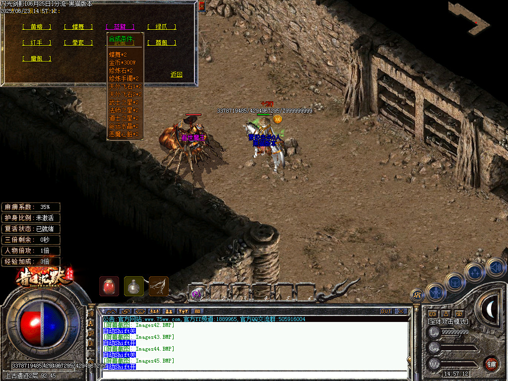 Images46.BMP