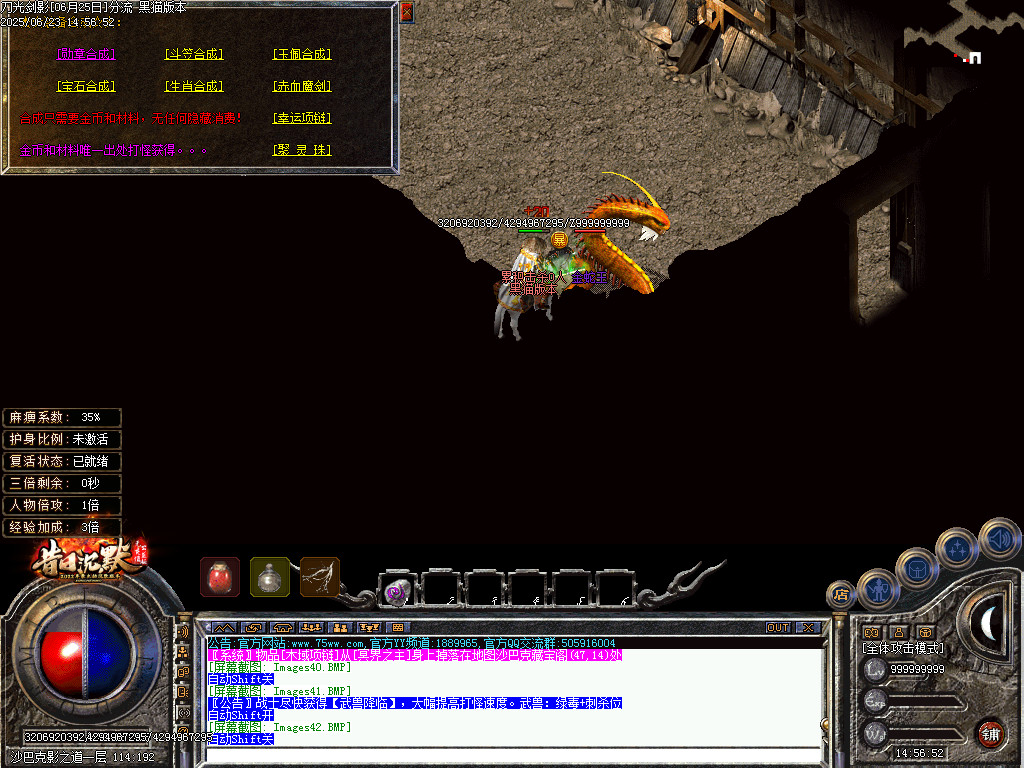 Images43.BMP