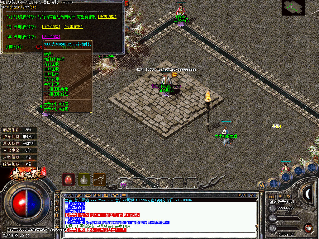 Images51.BMP