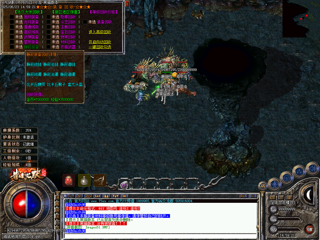 Images52.BMP