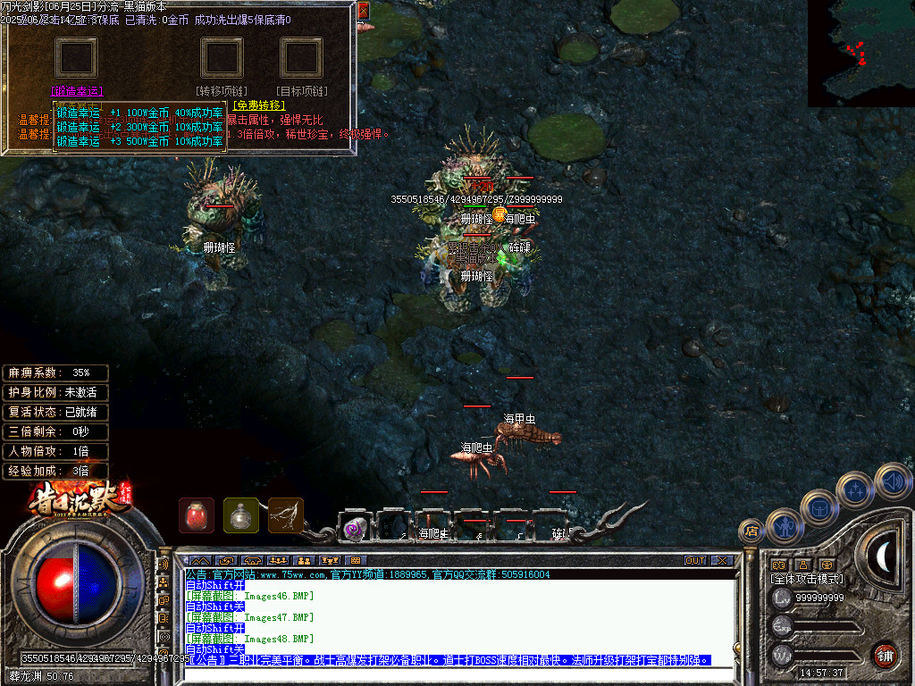 Images49.BMP