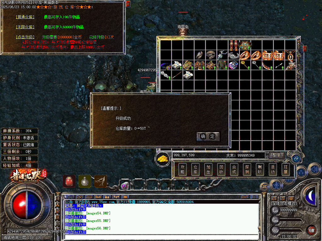 Images57.BMP