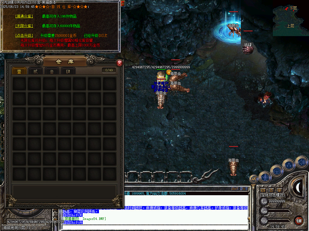 Images55.BMP