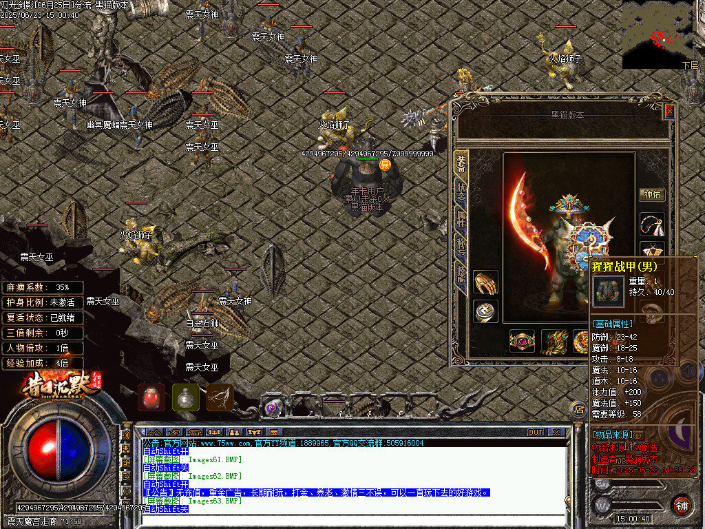 Images64.BMP