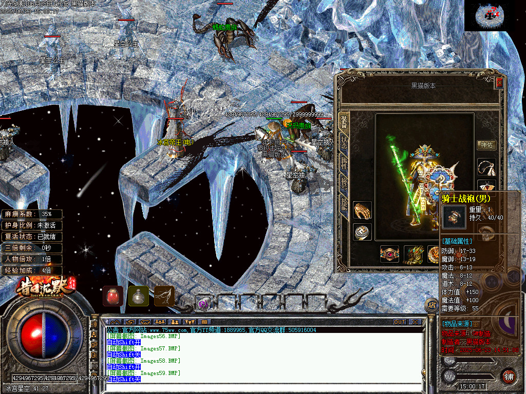 Images60.BMP