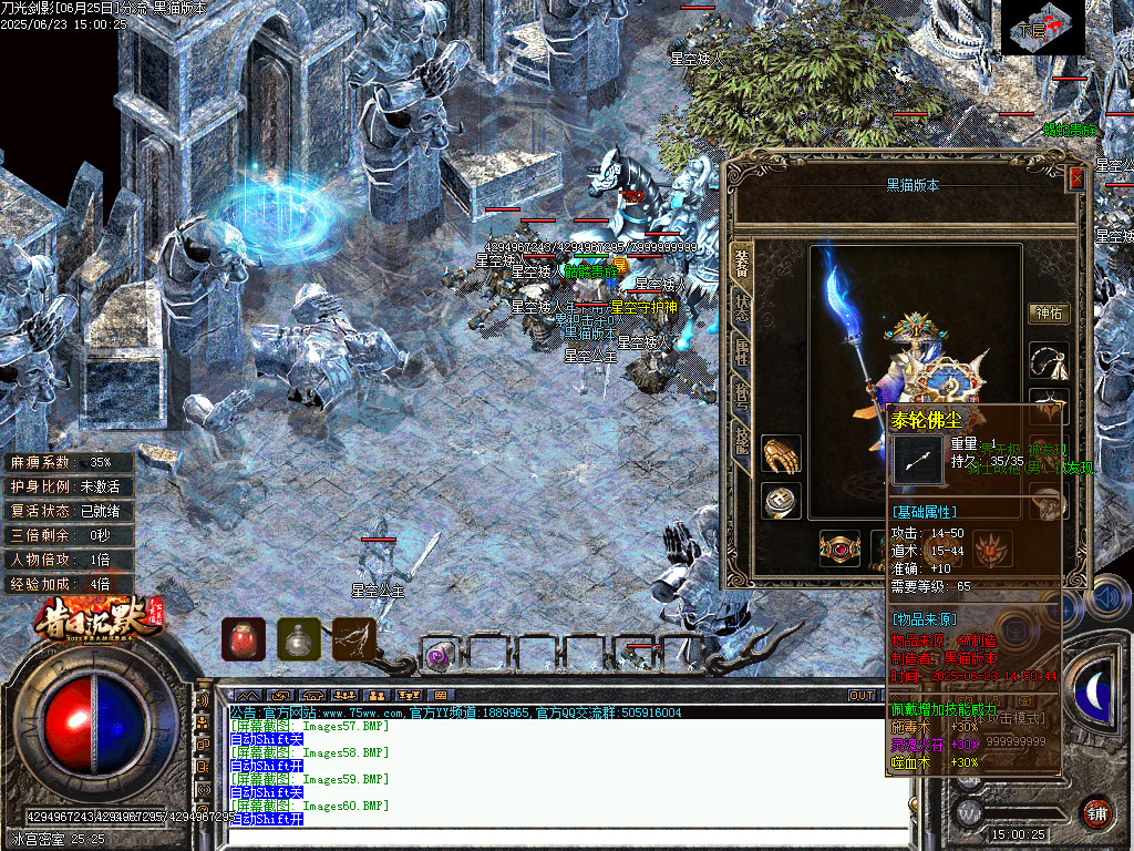 Images61.BMP