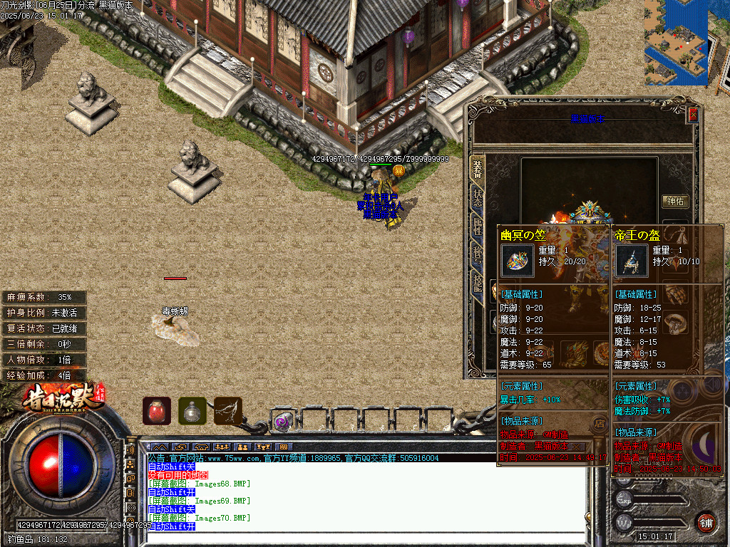 Images71.BMP