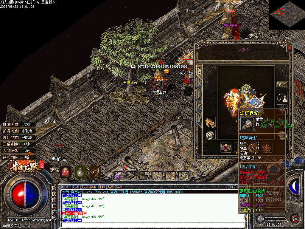 Images69.BMP