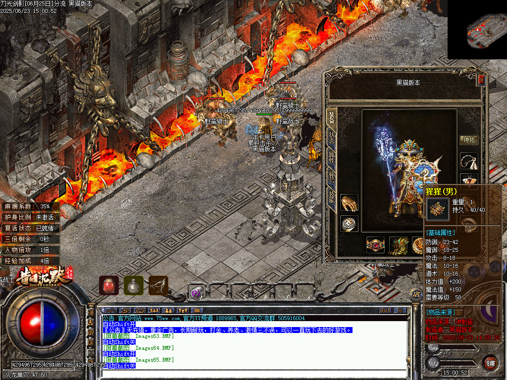 Images66.BMP