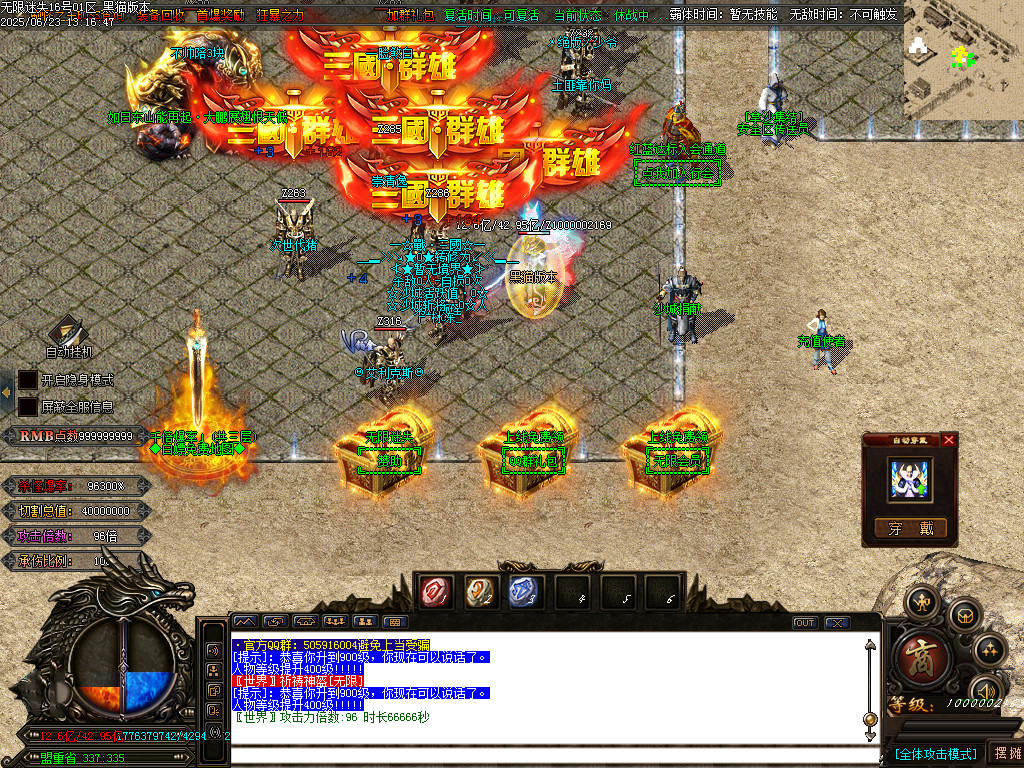 Images04.BMP