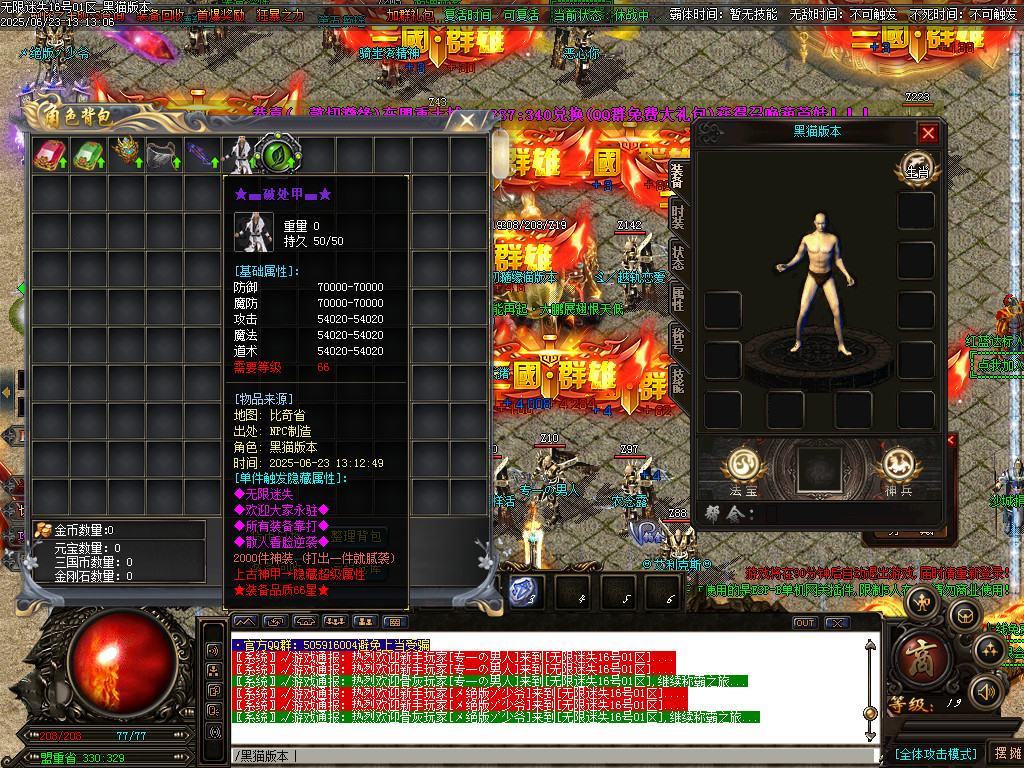 Images03.BMP