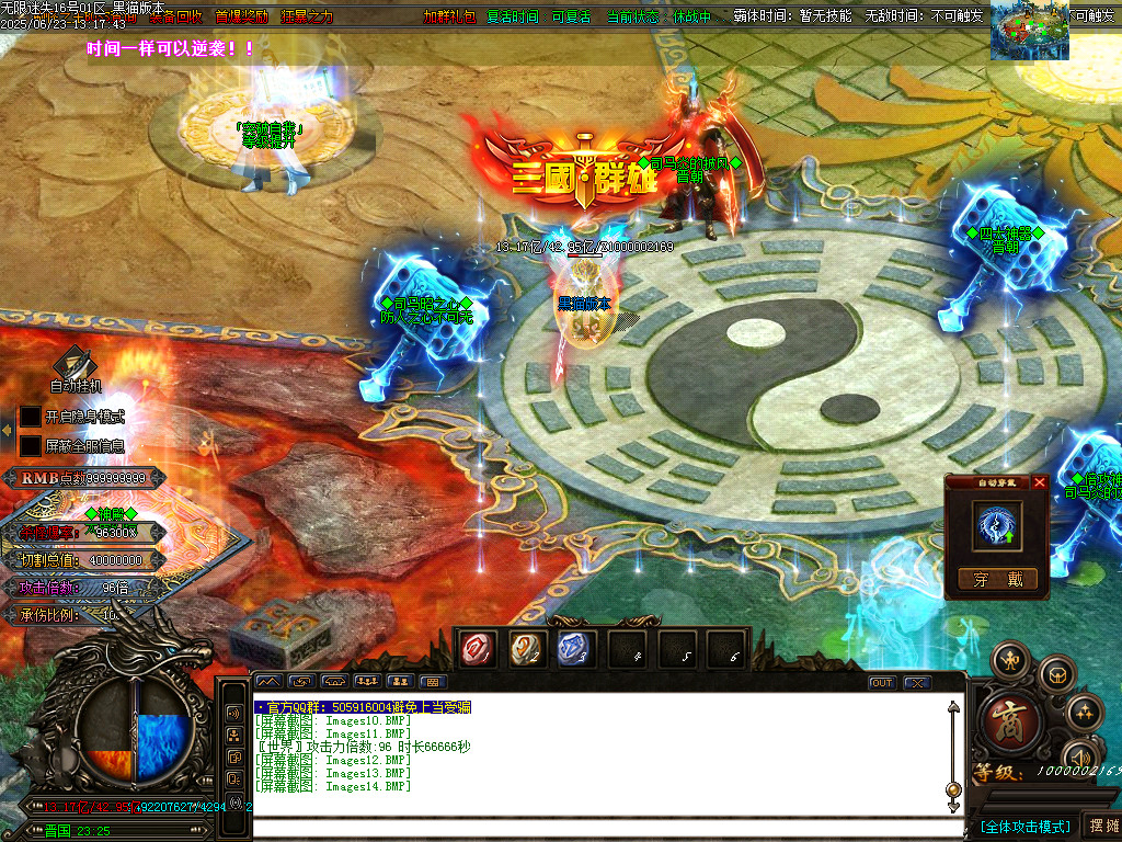 Images15.BMP