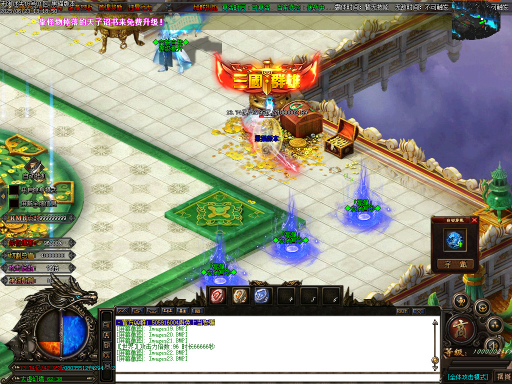 Images24.BMP