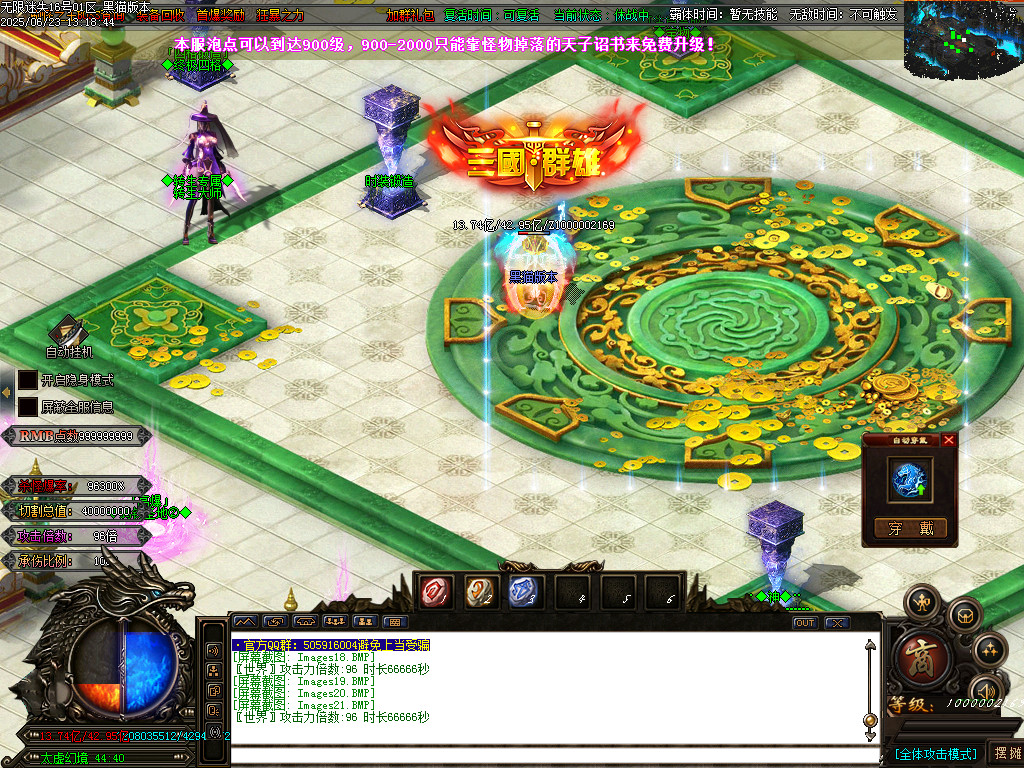Images22.BMP