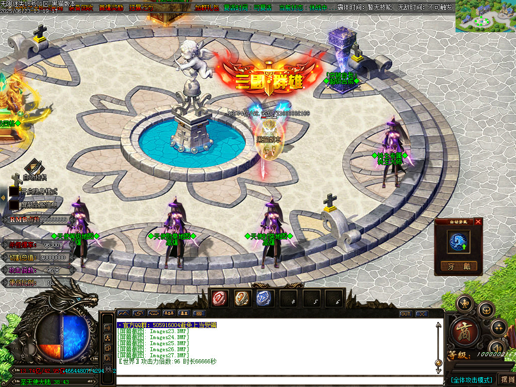 Images28.BMP