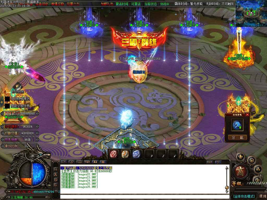 Images27.BMP