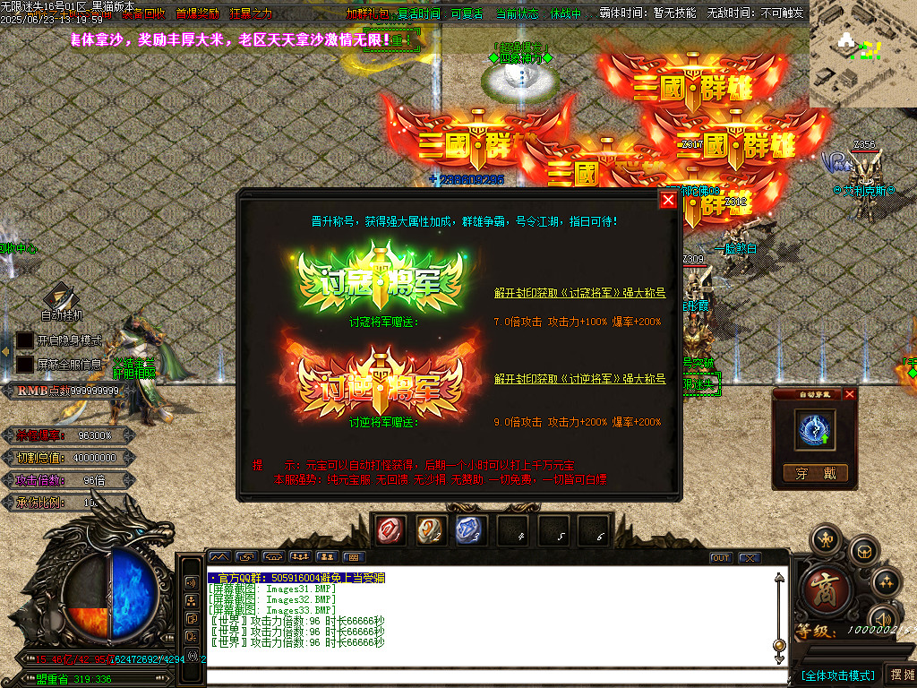 Images34.BMP