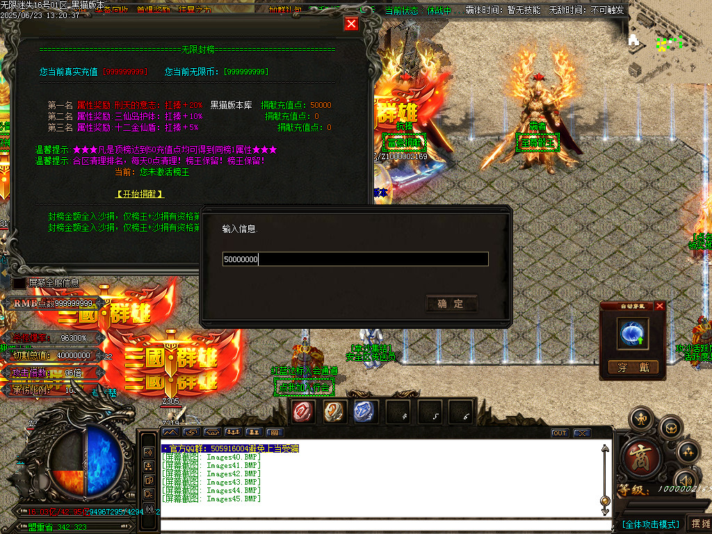 Images46.BMP