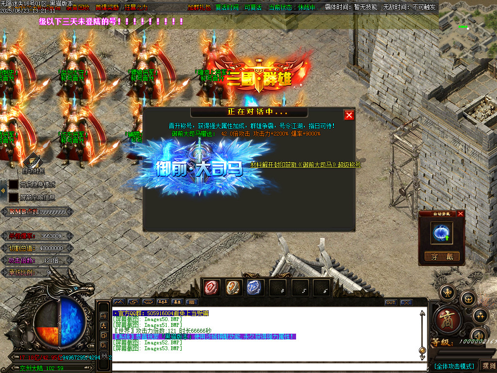 Images54.BMP