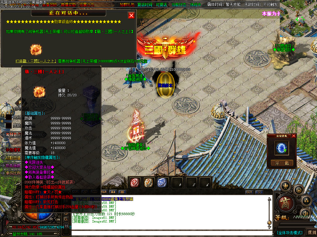 Images63.BMP