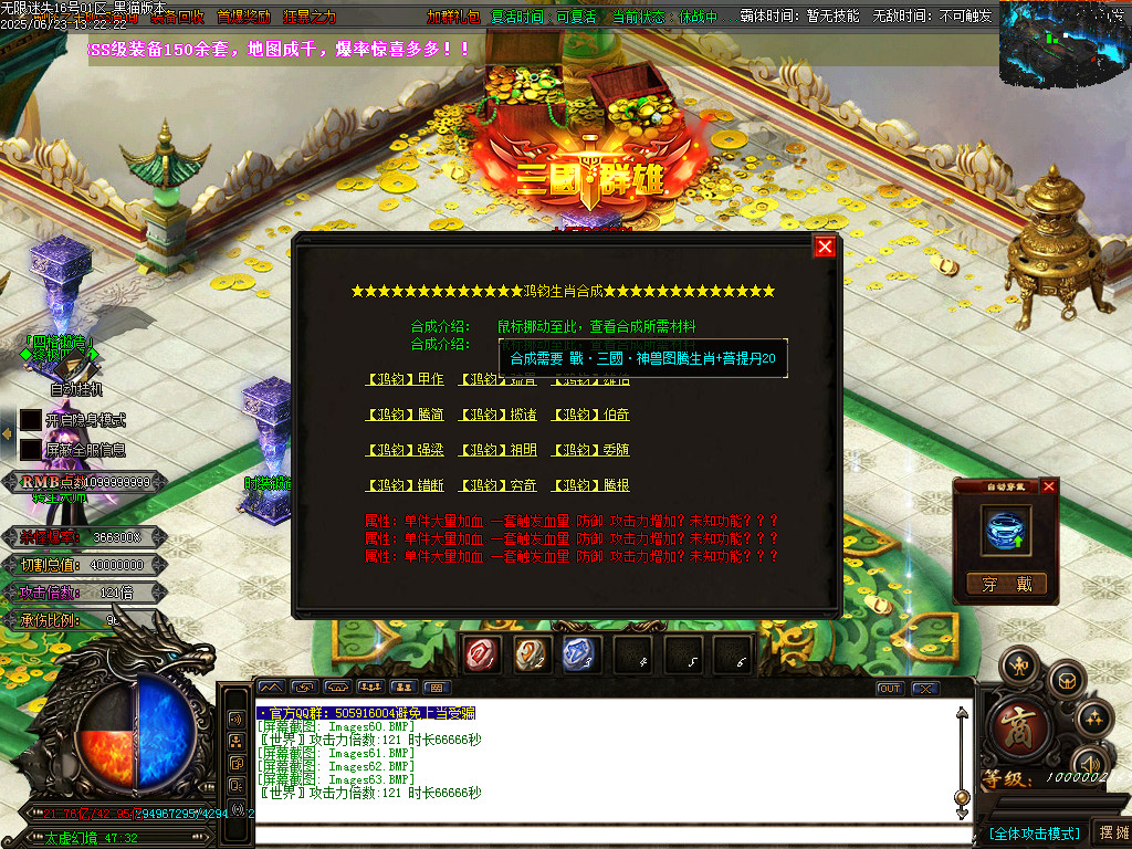 Images64.BMP