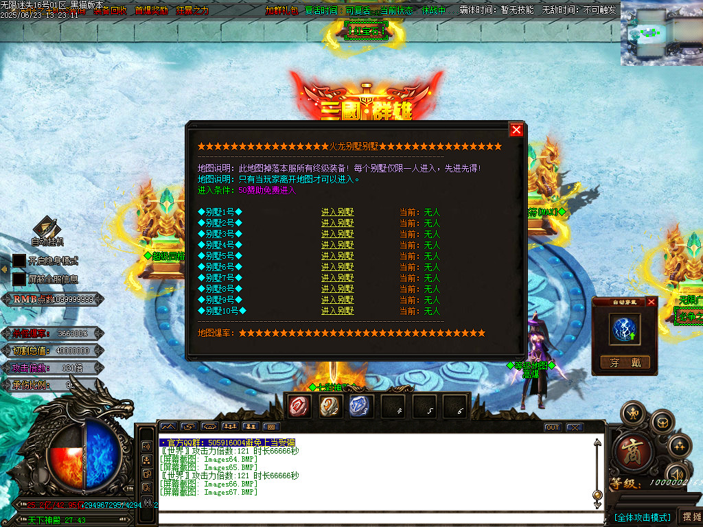 Images68.BMP